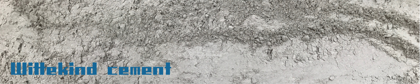 cement header